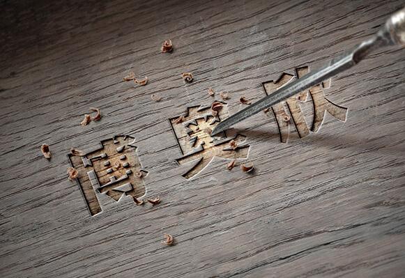 濟南博奧欣自動門控技術有限公司