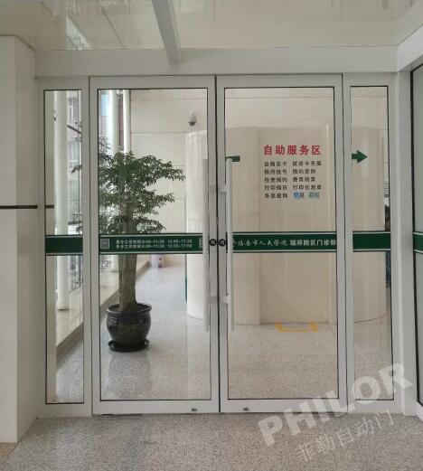 瑞安人民醫(yī)院肯德基門案例 - 中出網(wǎng)-智能出入口門戶