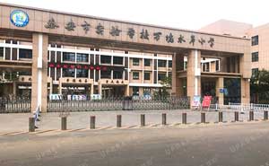 泰安市實驗學(xué)校萬境水岸小學(xué)全自動升降路樁項目