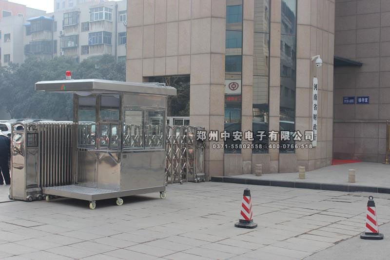 河南省財(cái)政廳崗?fù)すこ贪咐?- 中出網(wǎng)-智能出入口門戶