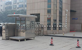 河南省財(cái)政廳崗?fù)すこ贪咐?- 中出網(wǎng)-智能出入口門(mén)戶