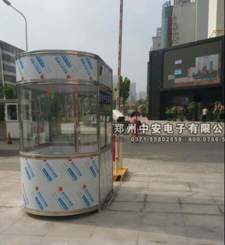 洛陽紗廠路丹尼斯崗亭工程案例 - 中出網(wǎng)-智能出入口門戶
