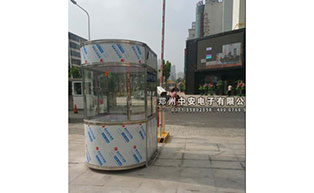 洛陽(yáng)紗廠路丹尼斯崗?fù)すこ贪咐?- 中出網(wǎng)-智能出入口門(mén)戶