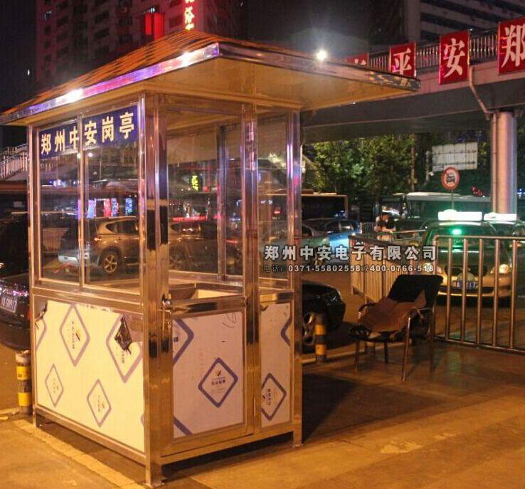 鄭州火車站崗?fù)すこ贪咐?- 中出網(wǎng)-智能出入口門戶