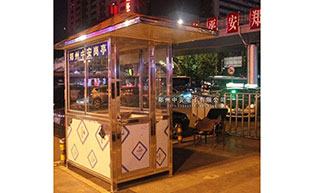 鄭州火車站崗?fù)すこ贪咐?- 中出網(wǎng)-智能出入口門(mén)戶