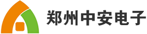 鄭州中安