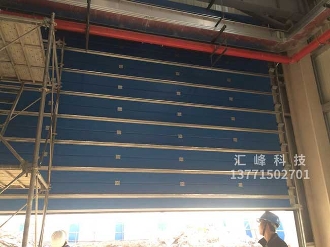 工業(yè)門