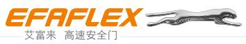 安富門(mén)