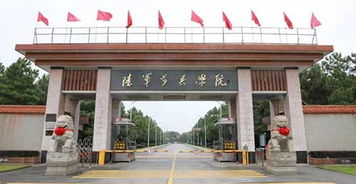 中國(guó)人民解放軍石家莊機(jī)械化步兵學(xué)院門禁系統(tǒng)案例 - 中出網(wǎng)-智能出入口門戶