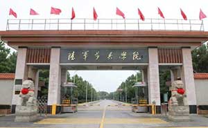 中國人民解放軍石家莊機械化步兵學(xué)院門禁系統(tǒng)案例 - 中出網(wǎng)-智能出入口門戶