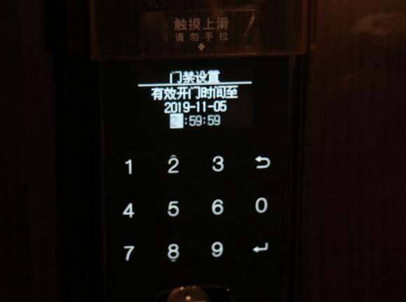來賓用戶的驗證憑據(jù)