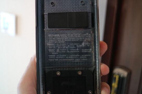 電池背板