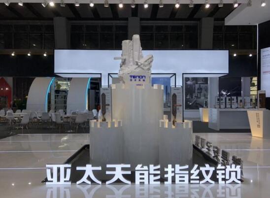 建博會、發(fā)布會兩大盛會齊發(fā),亞太天能實力詮釋行業(yè)領(lǐng)導(dǎo)力
