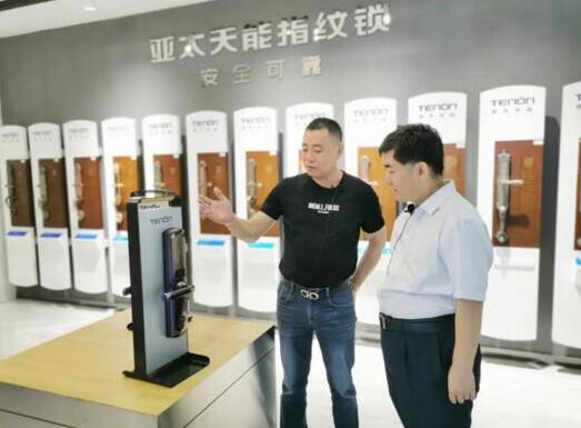 愿奔赴2020年廣州建博會的你，會與厚積薄發(fā)的亞太天能相遇！
