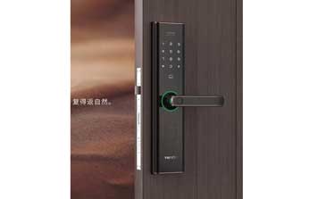 E5c指紋鎖