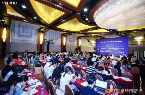 凱迪仕斬獲2019移動智能營銷金比特獎——效果營銷標(biāo)桿案例大獎！