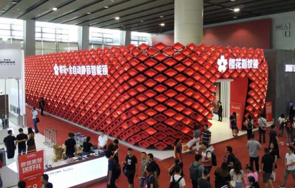 櫻花指紋鎖光科技主題展驚艷亮相廣州建博會(huì)