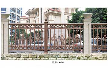 護(hù)欄 - B707陽(yáng)臺(tái)護(hù)欄
