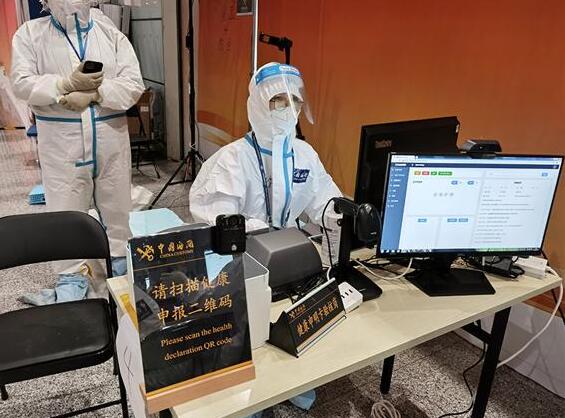 甘苦與共，并肩作戰(zhàn)，同方威視緊密配合北京海關做好檢疫工作受表揚