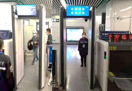 同方威視助力京港地鐵方莊站智能化改造，打造智慧安檢新模式