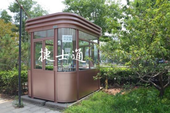 河北唐山鳳凰山公園定制氟碳漆保安崗?fù)ぐ咐?- 中出網(wǎng)-智能出入口門戶