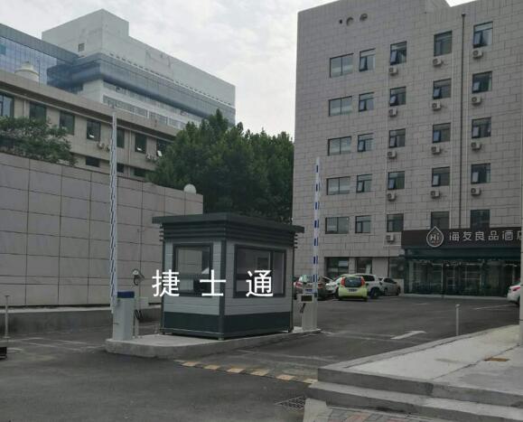 河南省酒店出入口收費(fèi)崗?fù)ぐ咐?- 中出網(wǎng)-智能出入口門戶