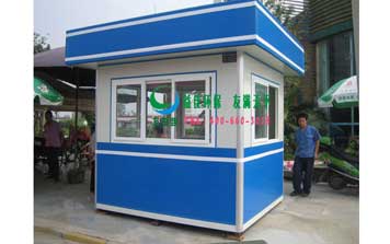 彩鋼治安崗?fù)? />
                                        </div>
                                        <span>彩鋼治安崗?fù)?/span>
                                    </a>
                                </li>
                                <li>
                                    <a href=