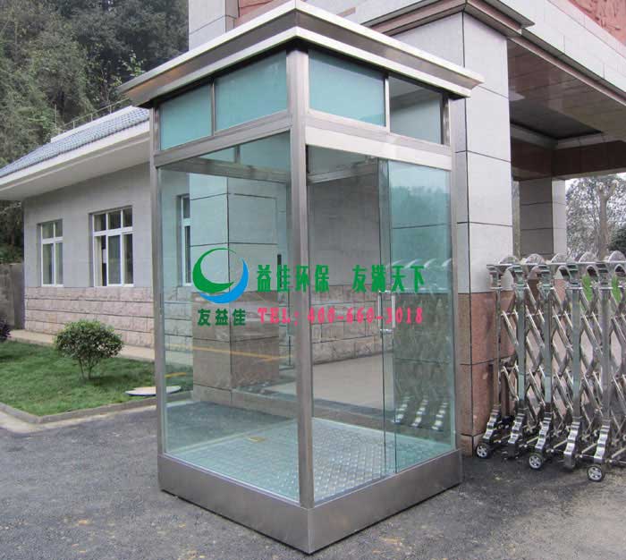 鋼結(jié)構(gòu)玻璃面保安崗?fù)? /></div>
        <div   id=