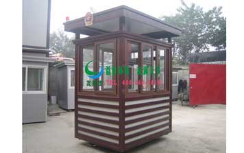 鋼結(jié)構(gòu)警務(wù)崗?fù)? />
                                        </div>
                                        <span>鋼結(jié)構(gòu)警務(wù)崗?fù)?/span>
                                    </a>
                                </li>
                                <li>
                                    <a href=