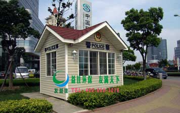 木質(zhì)警務(wù)崗?fù)? />
                                        </div>
                                        <span>木質(zhì)警務(wù)崗?fù)?/span>
                                    </a>
                                </li>
                                <li>
                                    <a href=