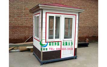 平頂金屬雕花板崗?fù)? />
                                        </div>
                                        <span>平頂金屬雕花板崗?fù)?/span>
                                    </a>
                                </li>
                                <li>
                                    <a href=