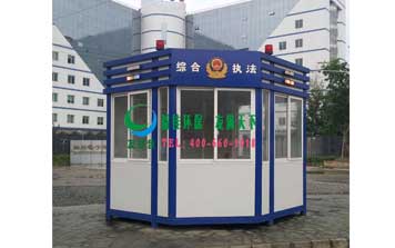 雙流縣摩托車城治安崗?fù)? />
                                        </div>
                                        <span>雙流縣摩托車城治安崗?fù)?/span>
                                    </a>
                                </li>
                                <li>
                                    <a href=