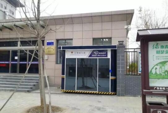 陜西省某市出入境中心在恒立威采購的出入境崗亭安裝完畢正式投入使用 - 中出網(wǎng)-智能出入口門戶
