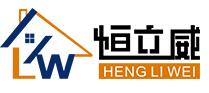 陜西恒立威景觀設(shè)計工程有限公司