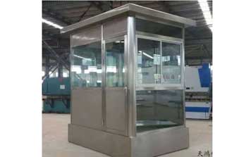不銹鋼值班崗?fù)? />
                                        </div>
                                        <span>不銹鋼值班崗?fù)?/span>
                                    </a>
                                </li>
                        </ul>
                        <div   id=
