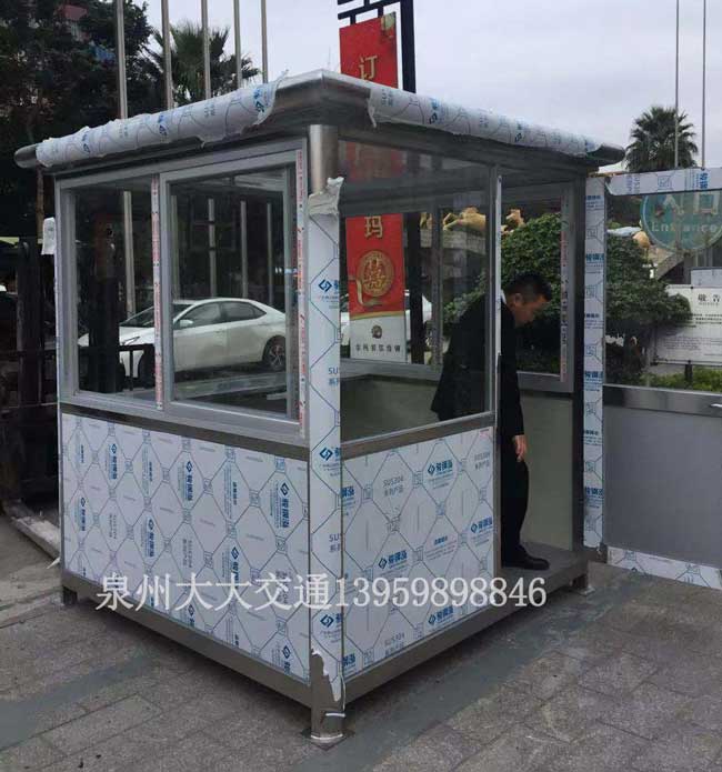 晉江金瑪國際酒店不銹鋼崗?fù)ぐ咐?- 中出網(wǎng)-智能出入口門戶