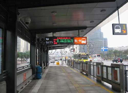 廣州中山大道BRT屏蔽門工程 - 中出網-智能出入口門戶