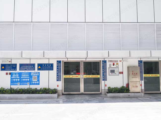 泉州國投大廈13層多列垂直升降車庫案例 - 中出網(wǎng)-智能出入口門戶