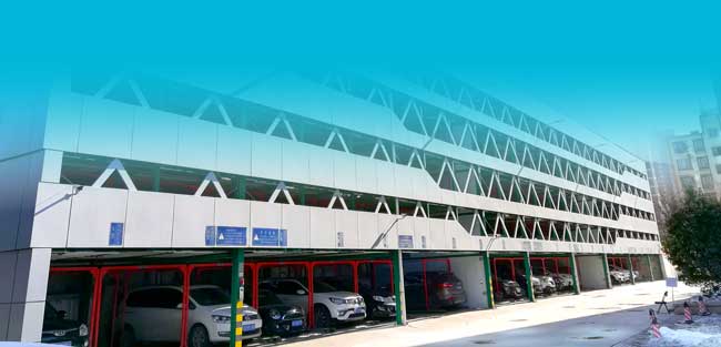 鄭州市建委5層液壓式升降橫移立體庫(kù)案例 - 中出網(wǎng)-智能出入口門戶