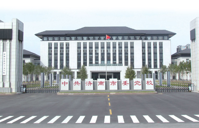 中共濟(jì)南市委黨校伸縮門案例 - 中出網(wǎng)-智能出入口門戶