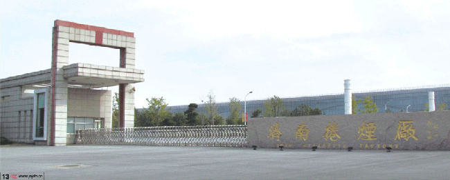 濟(jì)南卷煙廠伸縮門案例 - 中出網(wǎng)-智能出入口門戶