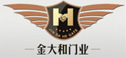 金大和門(mén)業(yè)