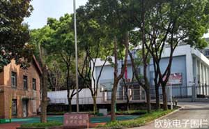 湖北省通信局電子圍欄全力保障通信安全 - 中出網(wǎng)-智能出入口門戶