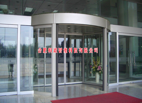 旋轉(zhuǎn)門