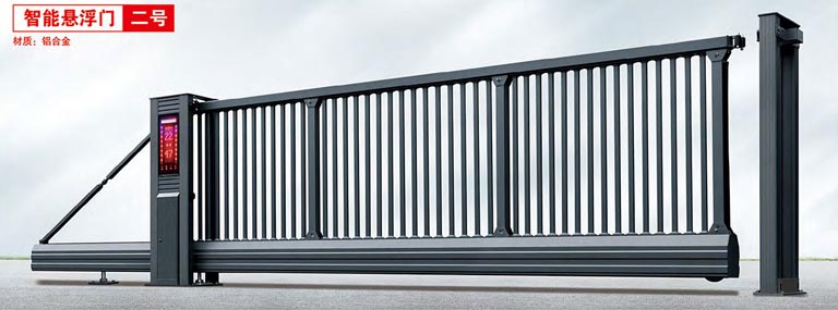 其他 - 智能懸浮門(mén)二號(hào)