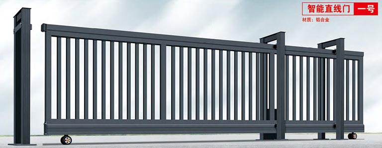 其他 - 智能直線門一號(hào)