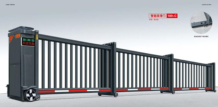 其他 - 智能段滑門(mén)189-C