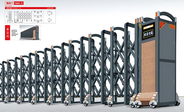 其他 - 福韻門(mén)1620-C