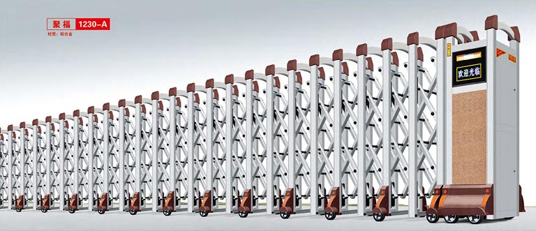 其他 - 聚福1230-A