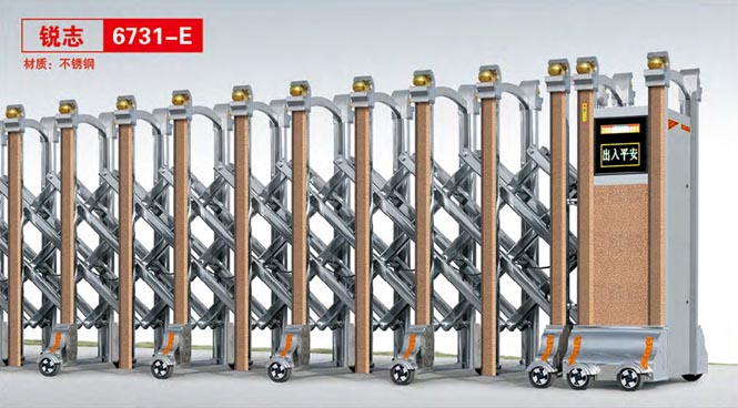 其他 - 銳志6731-E